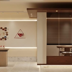 新中式烟酒店3D模型下载